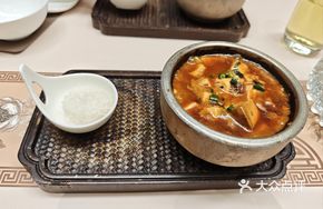 Stone Pot Wagyu Tofu