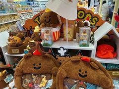 -上海来福士广场