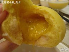 流沙包-龙凤酒家(广州大道店)
