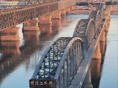 -鸭绿江断桥