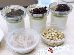 -魏家凉皮(万辉店)