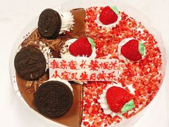 -八喜冰淇淋蛋糕(富国店)