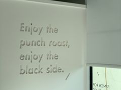 -BLATAGE COFFEE
