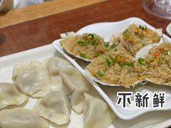 -金刚山烧烤(中山路店)