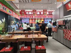 -成都你六姐·牛肉冒菜(信泰中心商场店)