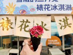 -天津梅江印象城