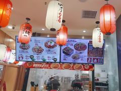 -町门烤肉拌饭专门店(哈西万达店)