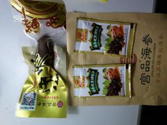 -宫品海参专卖店(黄浦老西门店)