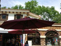 -哈尔滨文化公园