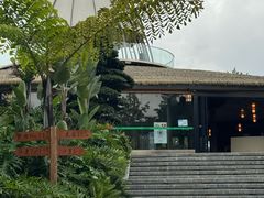 -茅草房·河畔园林火锅