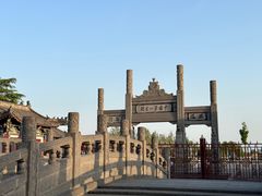 -洛阳白马寺