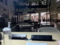 -复旦大学江湾校区食堂