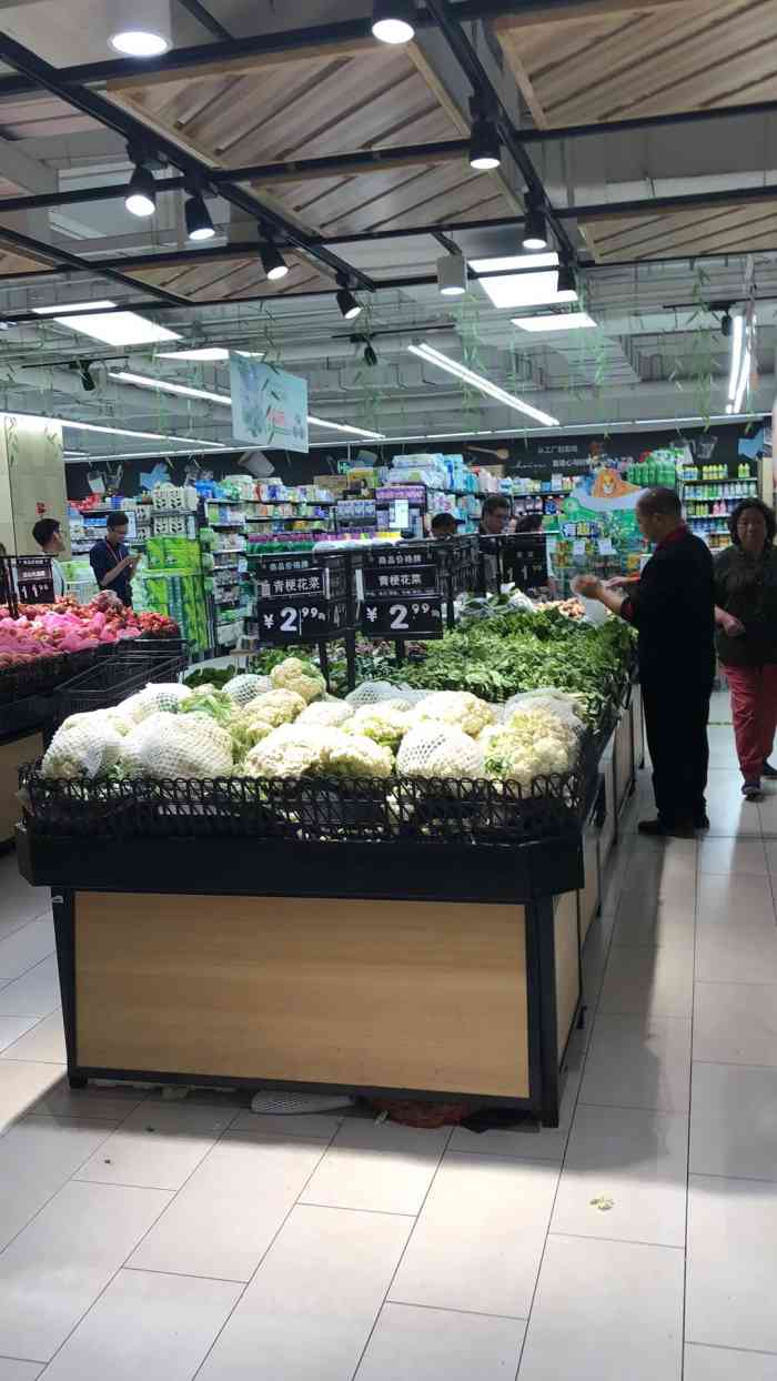 永辉bravo精品超市(龙湖虹桥天街店)-"【永辉超市-虹桥天街店】位于