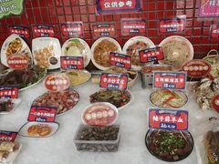 -福苗小骆驼烧烤(大唐不夜城店)