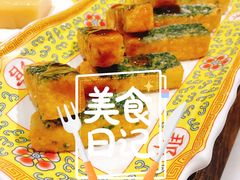 -那家小馆(摩天活力城店)
