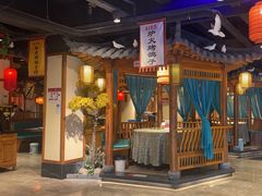-锦绣金山人家(友谊店)