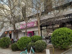 -英孚教育青少儿(河东资深教研中心)