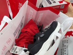 -探路者工厂店(宏福科技园店)