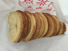 -中关村茶点