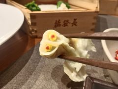 -德发长·花式蒸饺(大唐不夜城店)