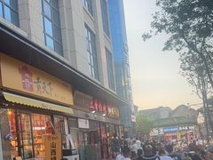 -上帝炸鸡(食品街店)