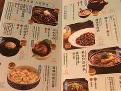 -南京大牌档(龙湖长楹天街店)