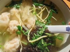 小馄饨-花悦豆香