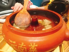 -云海肴·汽锅鸡·云南菜(领展购物广场·中关村店)