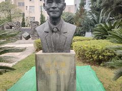 -云南师范大学(一二一西南联大校区)