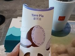 -麦当劳(展览路店)