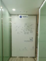 -重庆联合丽格第五医疗美容医院