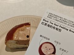 -富贵面包公司(运河店)