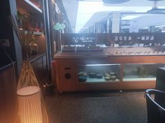 -盡膳口福跷脚牛肉火锅(北美新天地店)