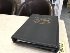 -世代同糖(华盖里直街店)