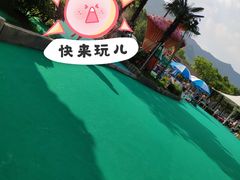 -苏州乐园森林水世界