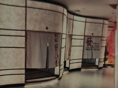 -山水温泉