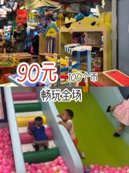 -万达宝贝王(成都锦华店)