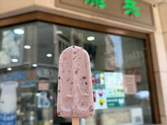 -康乐(滨江道店)