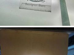 -青岛葡萄酒博物馆