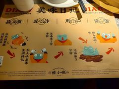 -蛙小侠(珠海华发商都店)
