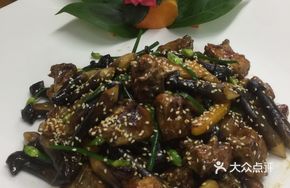 New Year's Eve Dinner