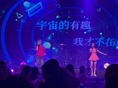 -MOSSO·Liveshow(M3香港广场店)