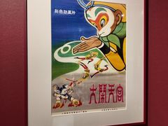 -上海电影博物馆