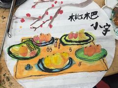 -杨梅红艺术教育(红树湾教学中心)