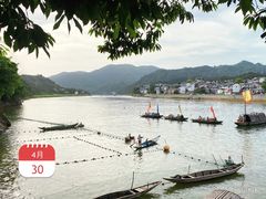-新安江山水画廊风景区