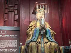 -成都武侯祠博物馆