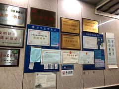 -协和菜馆(凤凰街店)