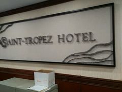 -圣爵菲斯大酒店(长沙世界之窗店)