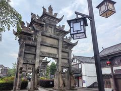 -南关石牌坊古镇