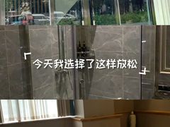 -云中漫步·足疗养生会馆(金开店)